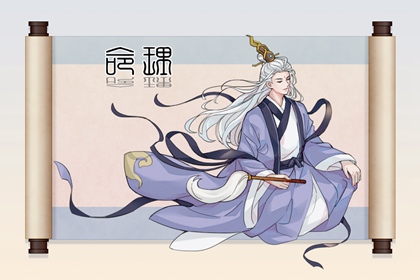 农历黄历万年历|农历日历2026年日历表|农历黄历万年历2026